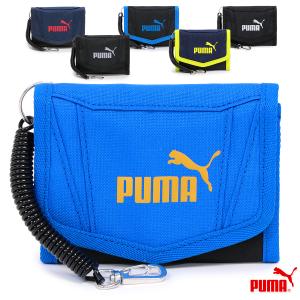プーマ 財布 ウォレット 三つ折り ストラップ付 マジックテープ キッズ 子供 小学生 中学生 男子 アクティブ ウォレット Pu Kanerin 通販 Yahoo ショッピング