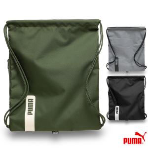 プーマ デッキ ジムサック 2 メンズ/レディース/中学生/高校生/大学生