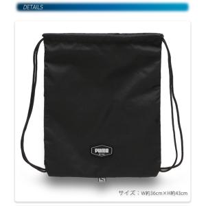 プーマ ナップサック マルチバッグ ジムバッグ...の詳細画像1