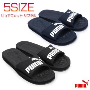 プーマ サンダル シャワーサンダル ビーチサンダ...の商品画像