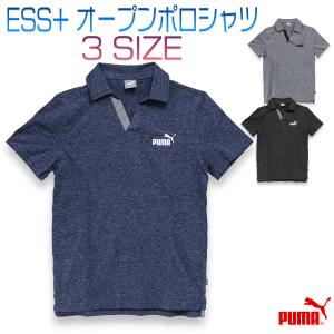 PUMA（プーマ） ポロシャツ 半袖 メンズ ESS ピケポロシャツ 589028