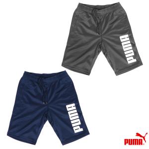 PUMA（プーマ） ハーフパンツ ACTIVE インターロック ショーツ メンズ