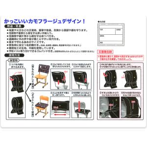プーマ クツワ 防災ずきん キルト 中綿入り ...の詳細画像2