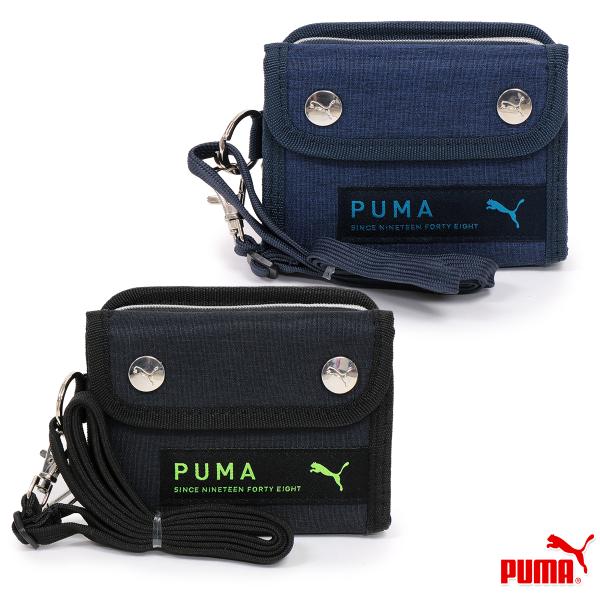 プーマ クツワ 財布 ウォレット 2つ折り ストラップ付 キッズ 子供 小学生 中学生 男子/ダブル...