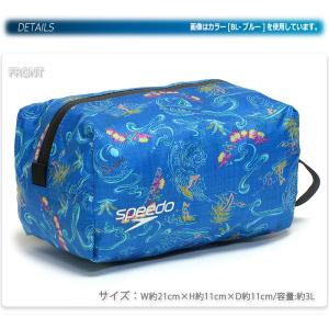 スピード 防水 ポーチ ウォータープルーフ 軽...の詳細画像1