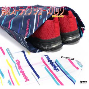 スパッツィオ シューズバッグ 巾着 バッグイン...の詳細画像1