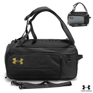 アンダーアーマー ボストンバッグ ダッフルバッグ スポーツバッグ バックパック 2ウェイ 部活 中学生 高校生 大学生/コンテインデュオ バックパック S 1381920