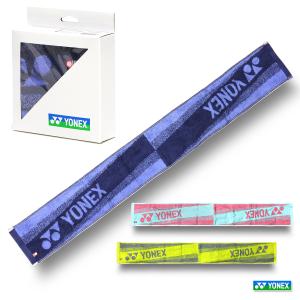 YONEX ヨネックス バトミントン ラケット ケース 部活 中学校 高校 kanerin_yobag2391