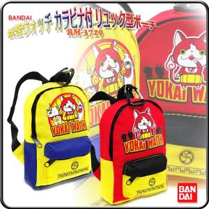 BANDAI（バンダイ） 妖怪ウォッチ スマートフォンケース 携帯ケース
