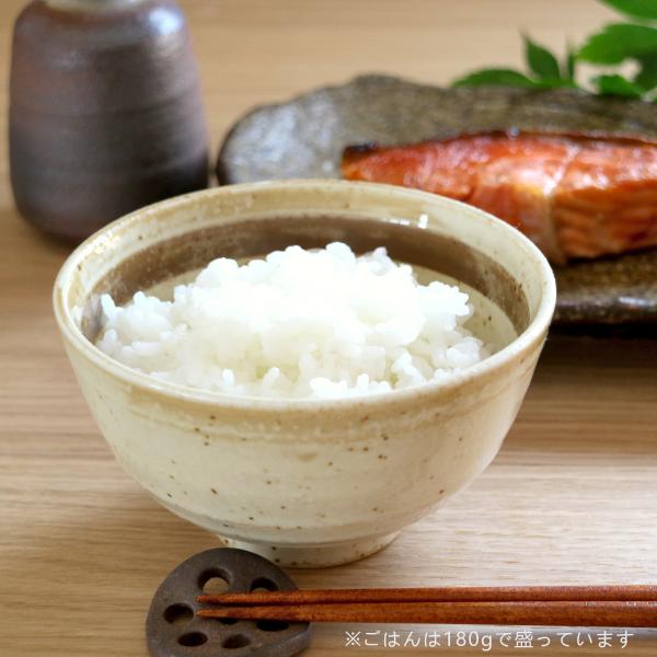 うのふ碗　12.2×7(cm)日本製　美濃焼　業務用食器　おうち居酒屋　盛りやすい茶碗　茶碗　ごはん...
