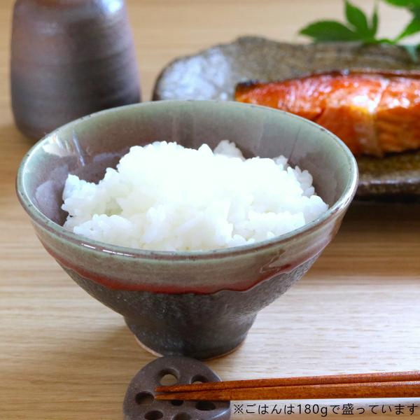 辰砂反深口4.0小丼　12.7×7.5(cm)日本製　美濃焼　業務用食器　おうち居酒屋　飯碗