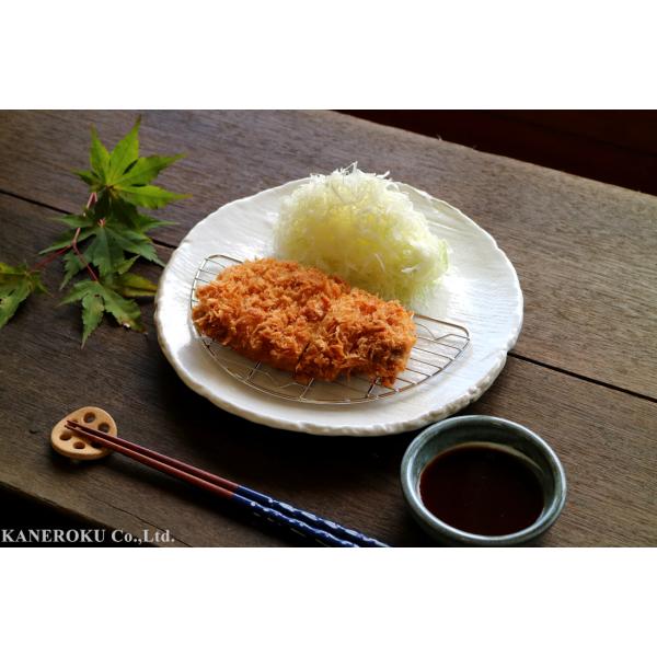 くらま丸8.0寸皿　25×2.2(cm)日本製　美濃焼　業務用食器　おうち居酒屋　盛りやすい食器　本...
