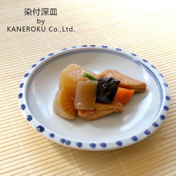 染付深皿　17.3×2.8(cm）日本製　美濃焼　業務用食器　おうち料亭　使いやすい中鉢　手描き商品...