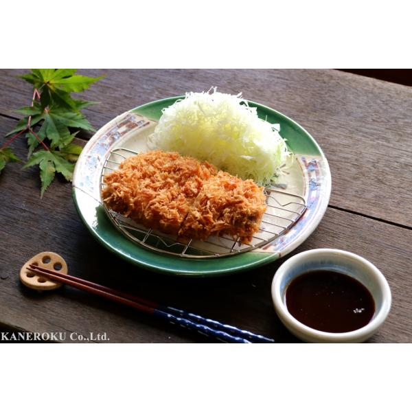 織部志野もみじ8.0皿　24×4(cm)日本製　美濃焼　業務用食器　おうち居酒屋　盛りやすい食器　手...