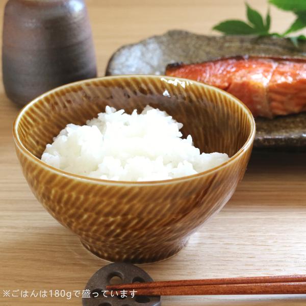 かごクラフト13碗飴釉　12.6×6.9(cm)日本製　美濃焼　業務用食器　おうち居酒屋　おうちカフ...