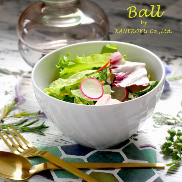 白磁ネジ15cmボール　14.8×8.2(cm)　日本製　美濃焼　業務用食器　白磁　白磁のボール　白...