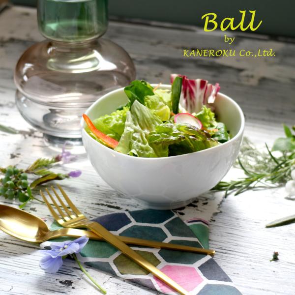 14SDボール白　14.5×7.5(cm)　日本製　美濃焼　業務用食器　白磁の器　白の器　サラダボウ...