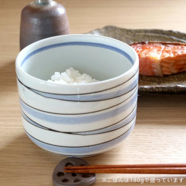 流水飯器身　11.2×8.9(cm)日本製　美濃焼　業務用食器　おうち居酒屋　飯器　おしゃれ