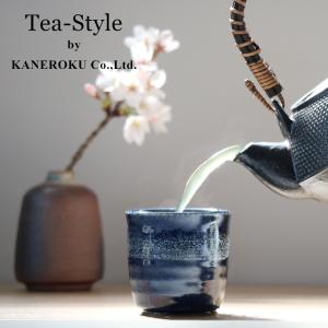 反型湯呑御影紺白刷毛 7×6.5(cm) 150...の商品画像