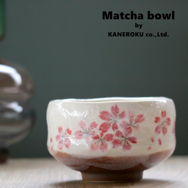 ミニ抹茶平安桜　9.6×6(cm)　240ｃｃ　日本製　美濃焼　業務用食器　使いやすいミニ抹茶椀　小...