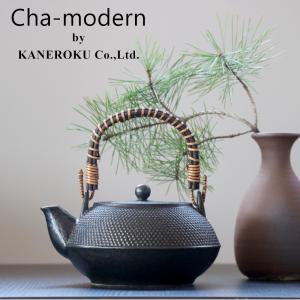 伊賀焼：点字土瓶・土楽《土瓶・1,000ml》 : 和食器の愉しみ 工芸店