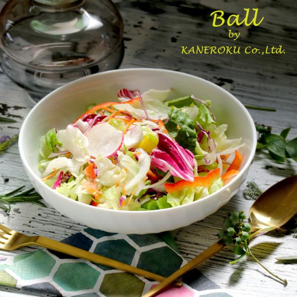 白磁ネジ浅ボウル20.5cm　20.5×5.5(cm)　日本製　美濃焼　業務用食器　白の器　白磁　白...