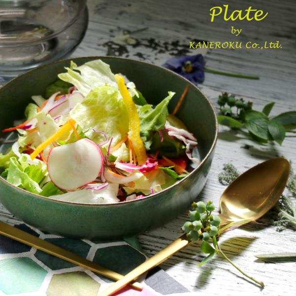 深緑切立中鉢　17.5×4(cm)　日本製　美濃焼　業務用食器　デザートプレート　前菜プレート　ボー...