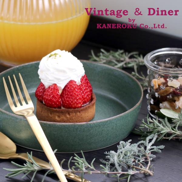 深緑切立中鉢　17.5×4(cm)　日本製　美濃焼　業務用食器　デザートプレート　前菜プレート　ボー...