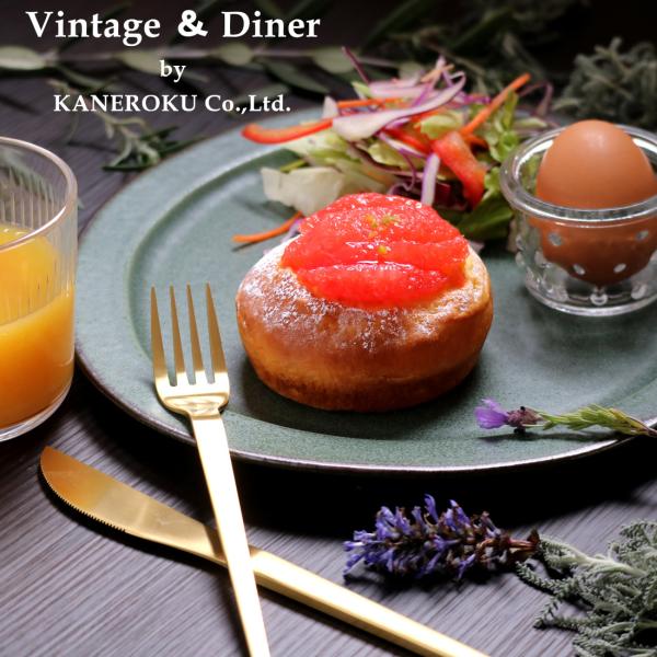 深緑丸々大皿　25.5×2(cm)　日本製　美濃焼　業務用食器　メインのプレート　おうちカフェ　ヴィ...