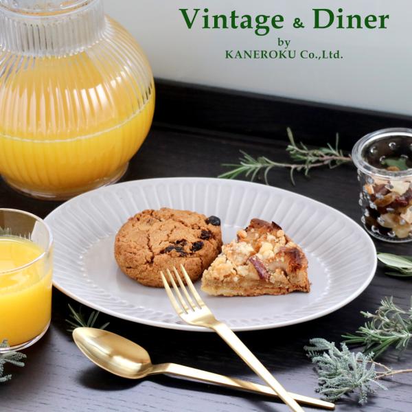 シルバーグレープレート26　26.5×19.3×2.7(cm)　日本製　美濃焼　業務用食器　おうちカ...