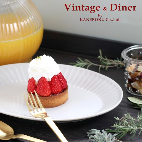 白磁オーバルプレート26　26.5×19.3×2.7(cm)日本製　美濃焼　業務用食器　おうちカフェ...