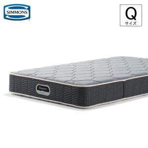 シモンズ　ダブル　マットレス シモンズ ダブルマットレス(6.5NF2 AB16S04) | ニトリネット【公式