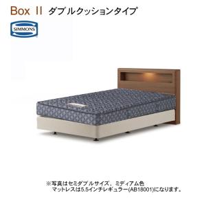 SIMMONS（シモンズ） キングサイズベッド K2box タイプ アルティメイト
