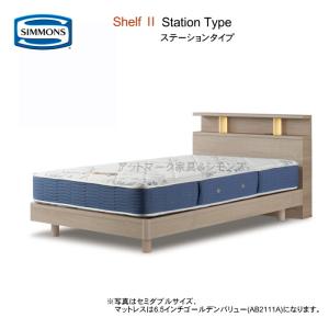 SIMMONS（シモンズ） マットレス シングル ポケットコイル 6.5インチ