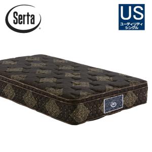 Serta（サータ） サータトラディション ボックストップ6.8 マットレス