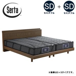 サータ Serta ツインベッド ステーションタイプ キャビネットタイプ お買い得 セミダブル×2台 セット ポケットコイル アリウム2232 送料・組立設置無料｜kanesaki-kagu