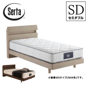 サータ ダブルベッドフレーム Serta（サータ） ダブル ステーションタイプ キャビネットタイプ