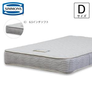 SIMMONS（シモンズ） マットレス シングル ポケットコイル 6.5インチ