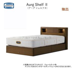 SIMMONS（シモンズ） キングサイズベッド K2box タイプ アルティメイト