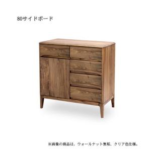 久和屋 120サイドボード ストリーム オーク無垢 ライト色 送料無料