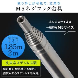 CotanCraft(カネシア工業)非常誘導灯...の詳細画像5