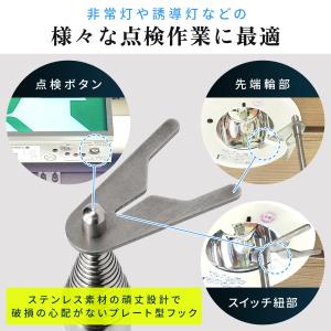 CotanCraft(カネシア工業)非常誘導灯...の詳細画像2