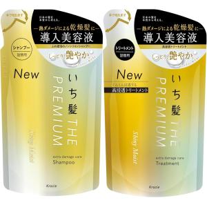 いち髪 THE PREMIUM シャイニーモイスト シャンプー＆トリートメント 詰替え用 各340gセット