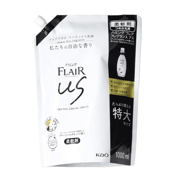 ハミング フレアフレグランス アス us 柔軟剤 アーバンベルガモットの香り 1000mL 詰替え用