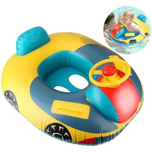 即納 浮き輪 子供 ベビー 子供 うきわ ベビーボート 足入れ 胴回り 赤ちゃん 座付き 車の形 可愛い 強い浮力 ハンドル付き フロート 浮具 海 水遊び