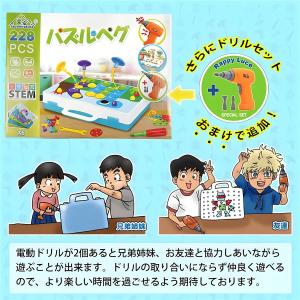 即納ラッピング対応 大工さんセット 電動ドリル...の詳細画像4