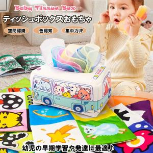 kaneshiroshop_e-toy-zh131