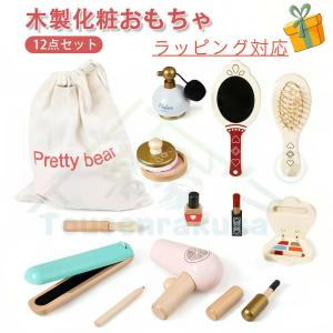 kaneshiroshop_toy-ksm1019