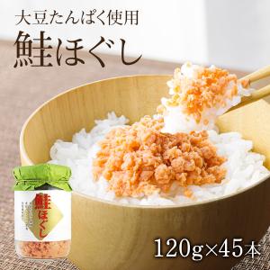 3袋セット 】 発酵本家の味噌汁 83.5g 約10食分 和心本舗 インスタント