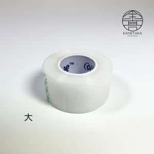 金高刃物老舗 ナーステープ 大
